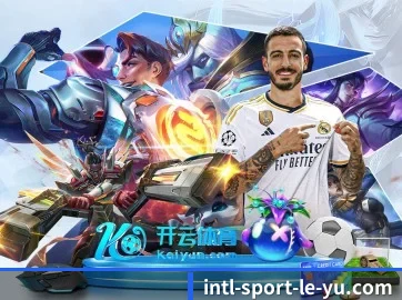 会员权益全面更新