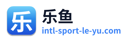 乐鱼